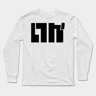 White Ika Tee Long Sleeve T-Shirt